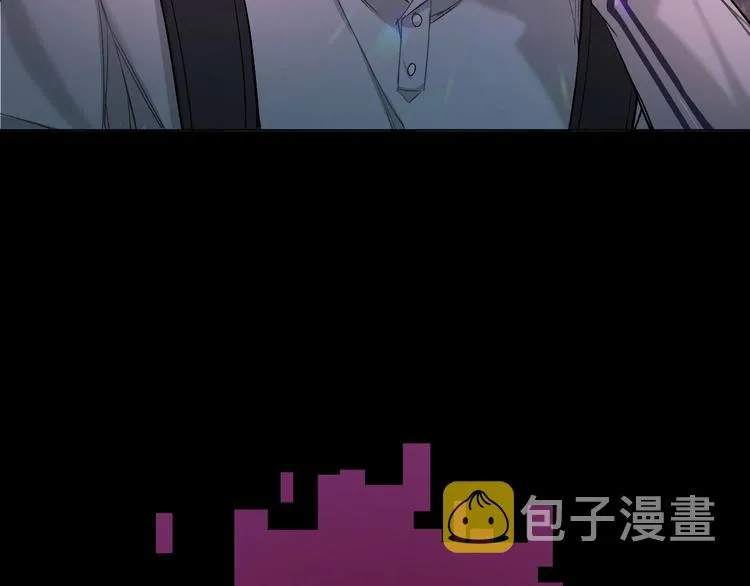 第1话危险杀手闯入家中！ 第113页
