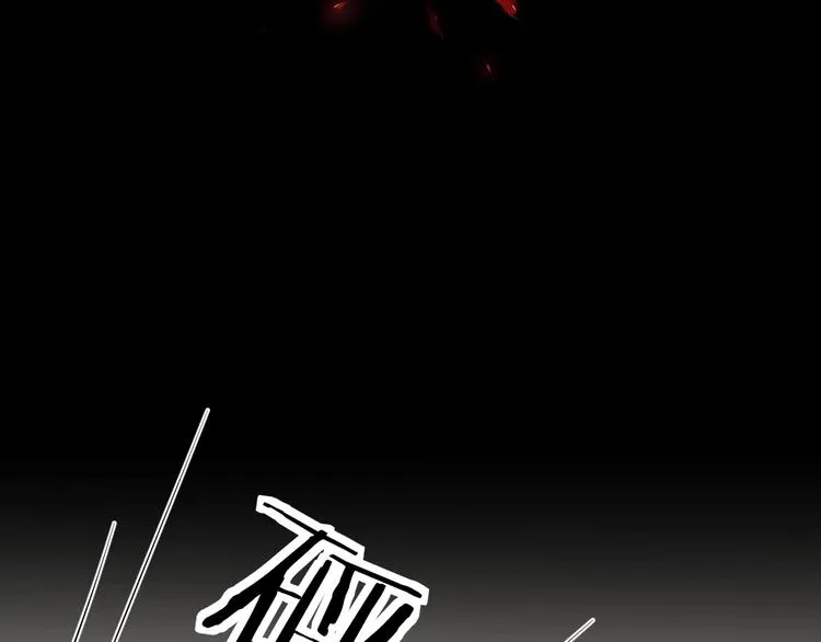 第1话危险杀手闯入家中！ 第121页