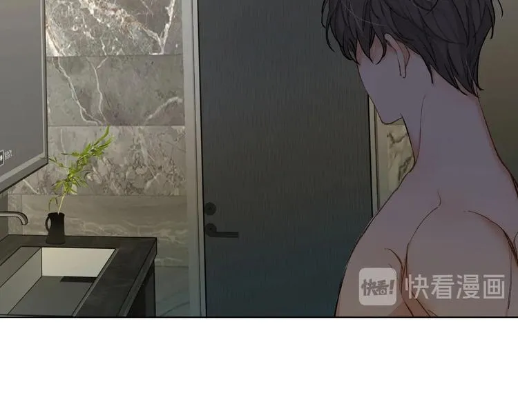 第1话危险杀手闯入家中！ 第125页