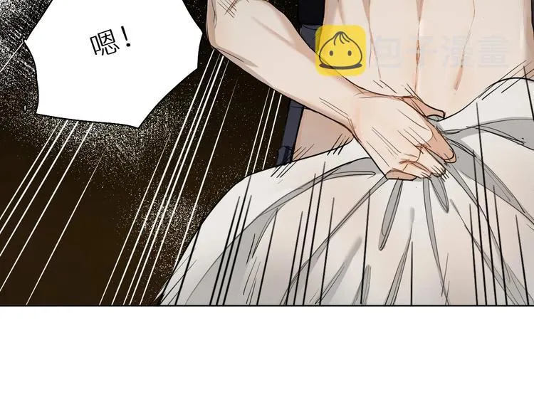 第1话危险杀手闯入家中！ 第133页