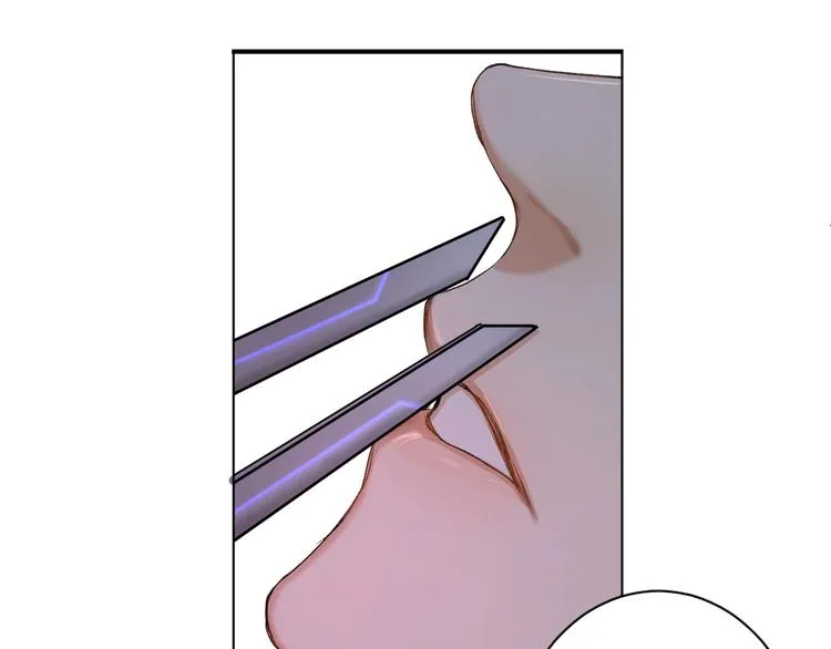 第1话危险杀手闯入家中！ 第140页