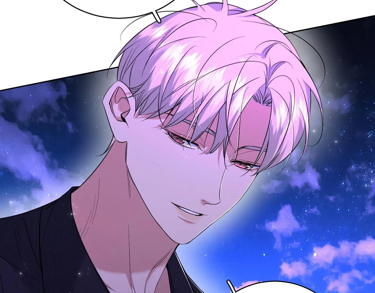 第89话痛苦的记忆 第11页