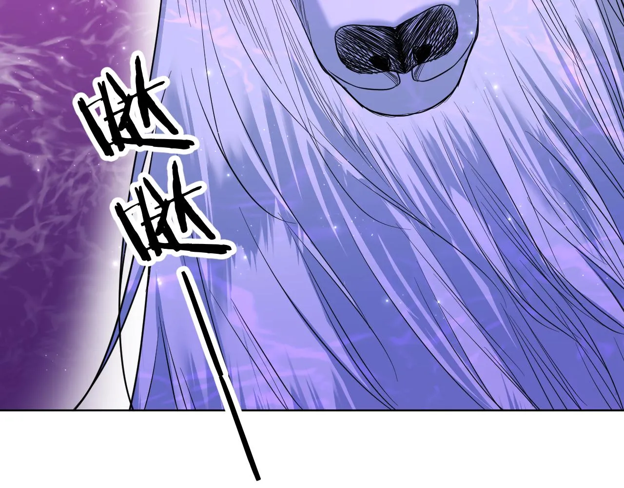 第89话痛苦的记忆 第28页