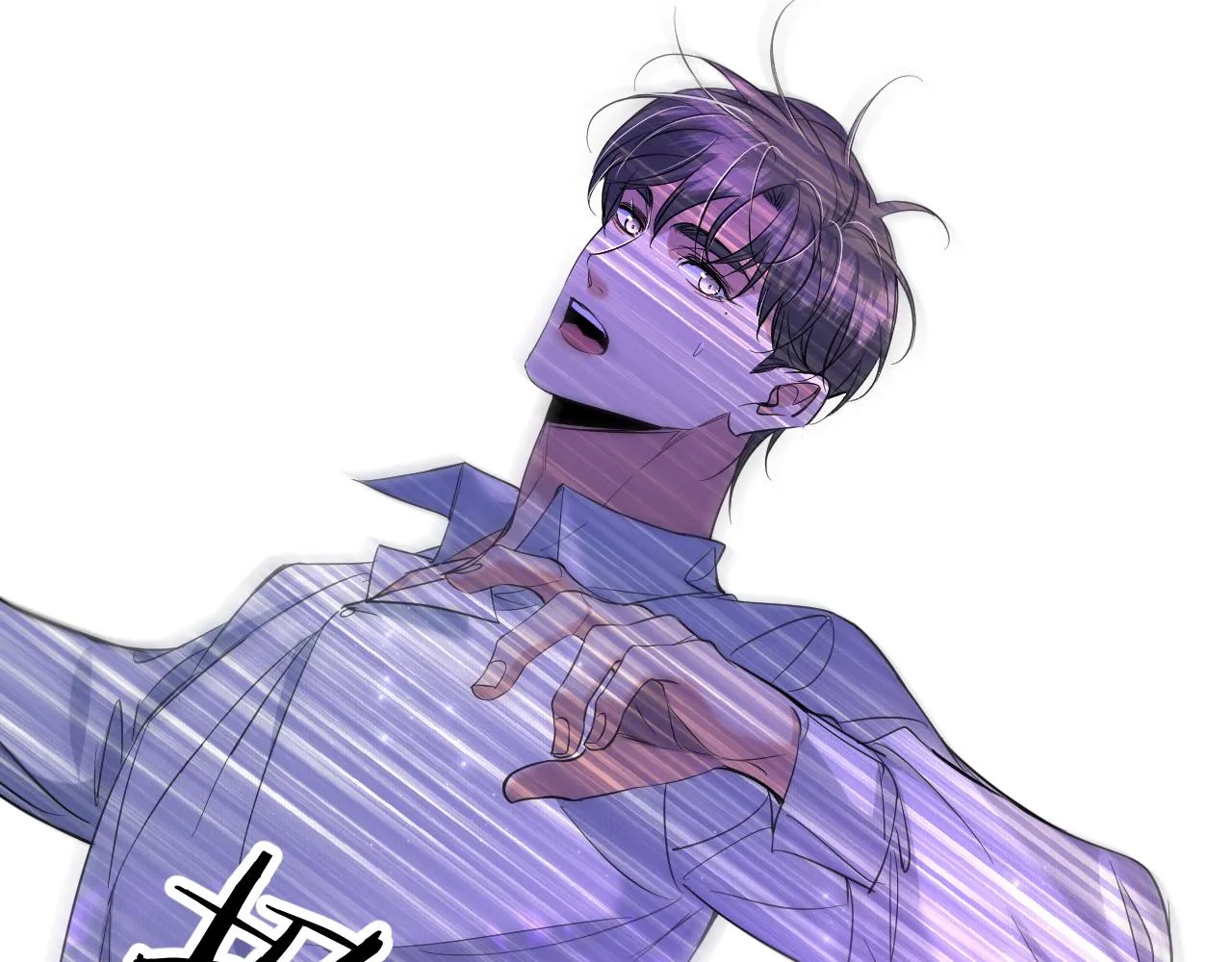 第89话痛苦的记忆 第42页