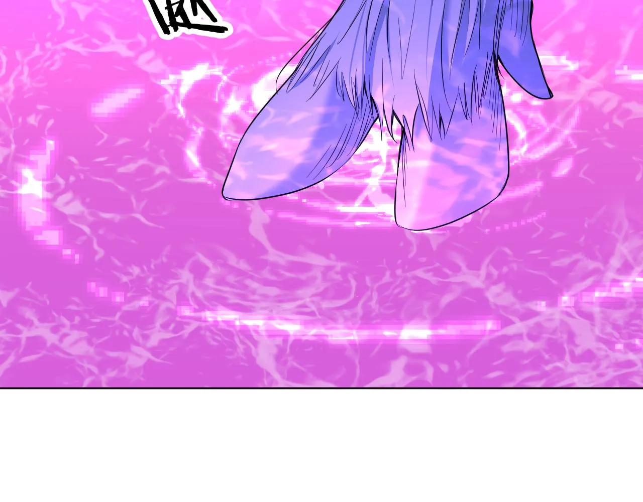 第89话痛苦的记忆 第59页