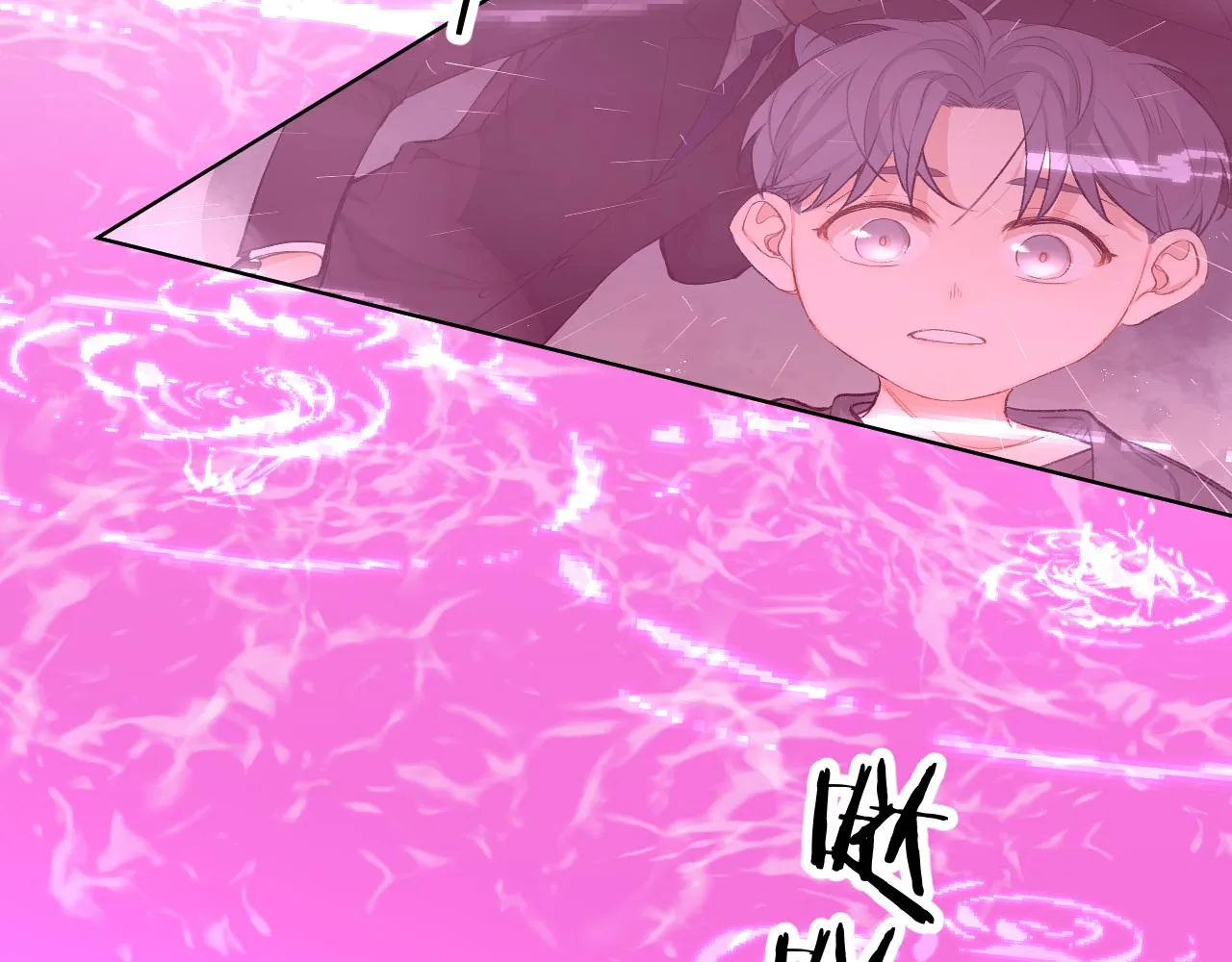 第89话痛苦的记忆 第61页