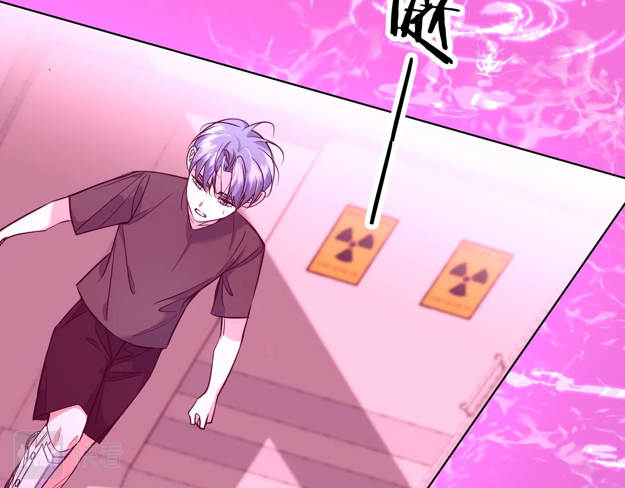 第89话痛苦的记忆 第62页