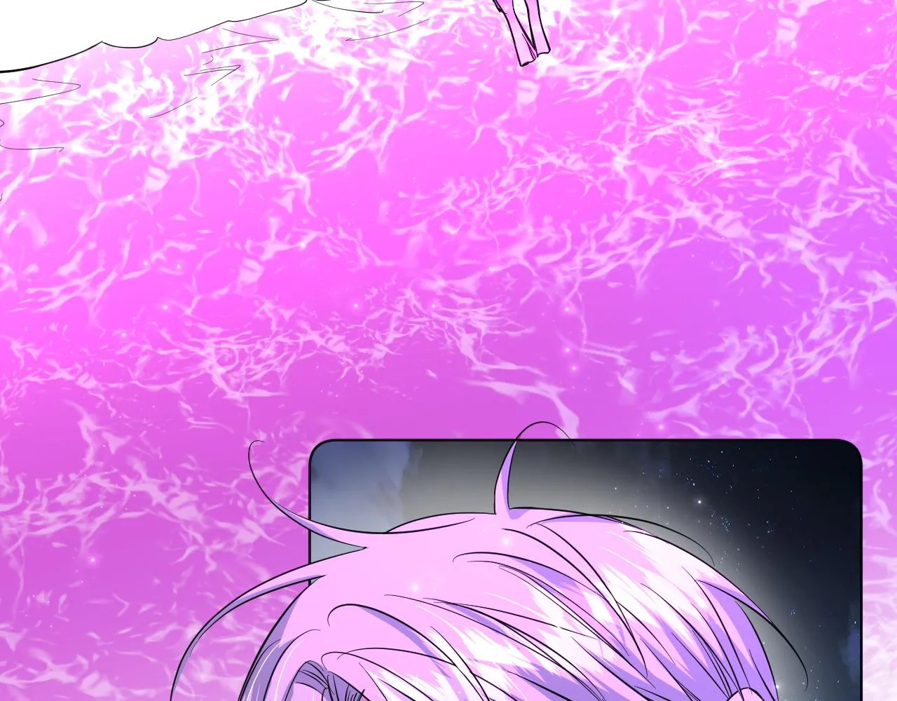 第89话痛苦的记忆 第70页