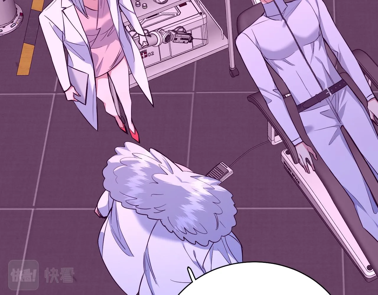 第89话痛苦的记忆 第92页