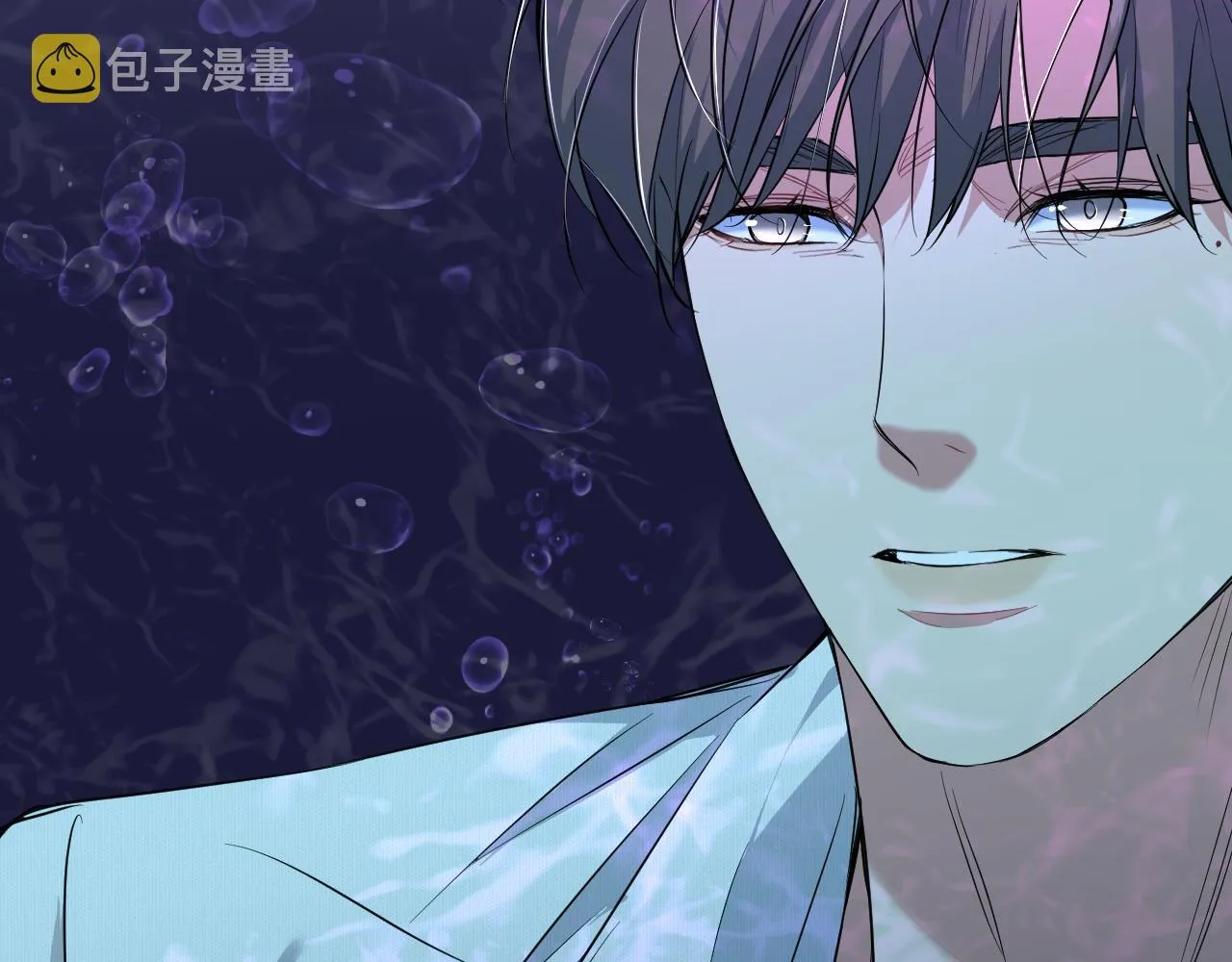 第89话痛苦的记忆 第119页