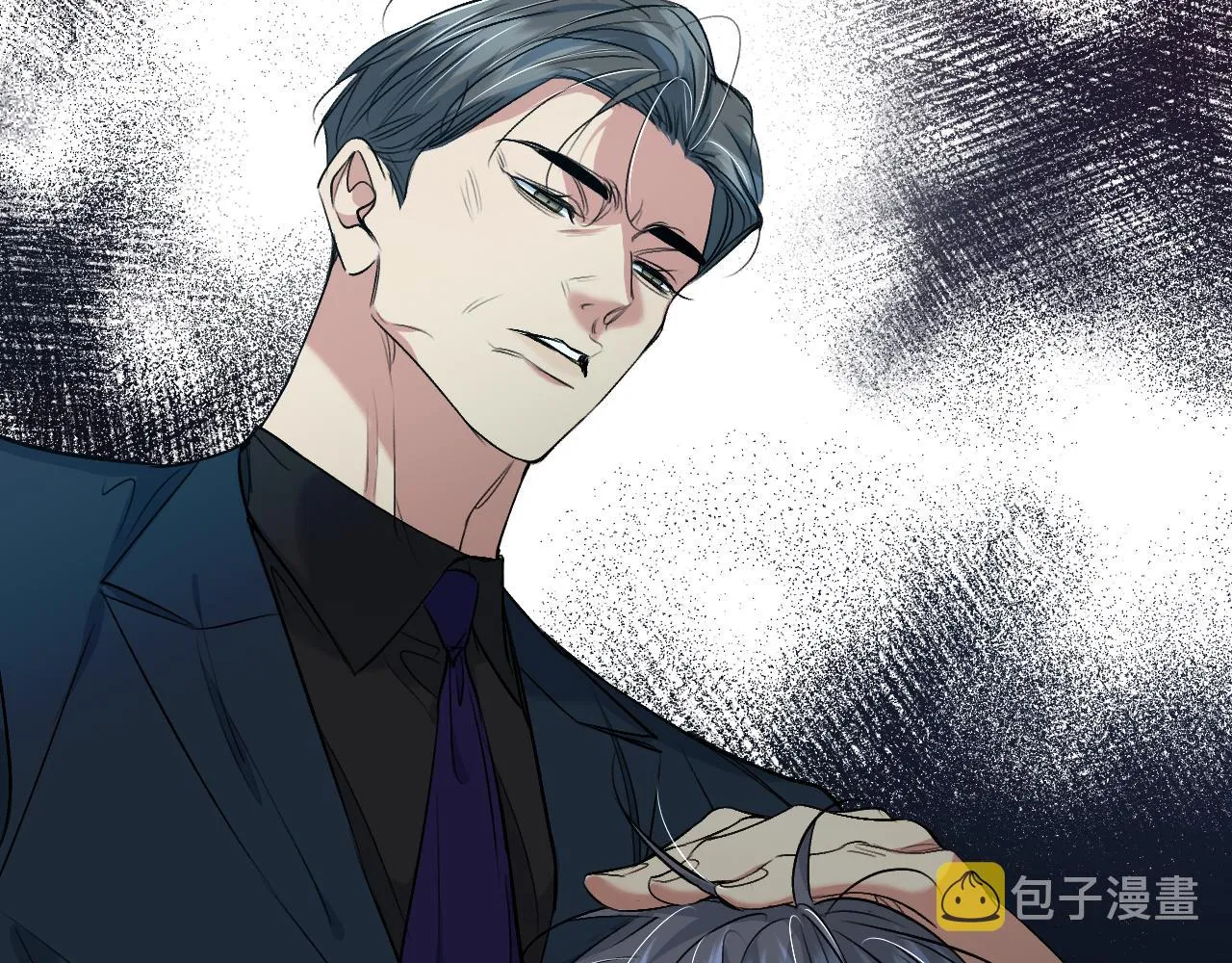 第90话无耻之恋 第22页