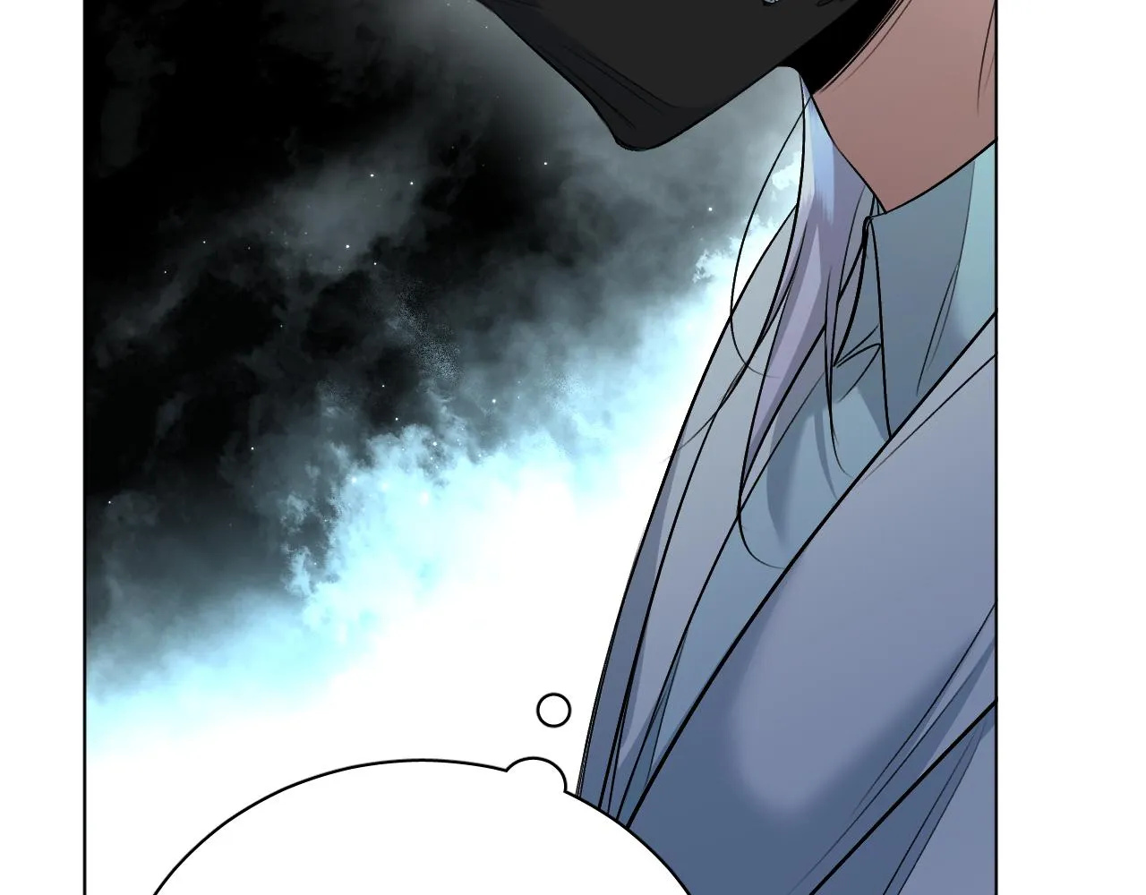 第90话无耻之恋 第29页