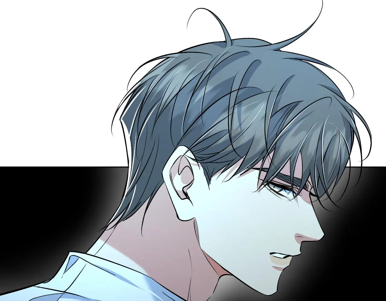 第90话无耻之恋 第104页