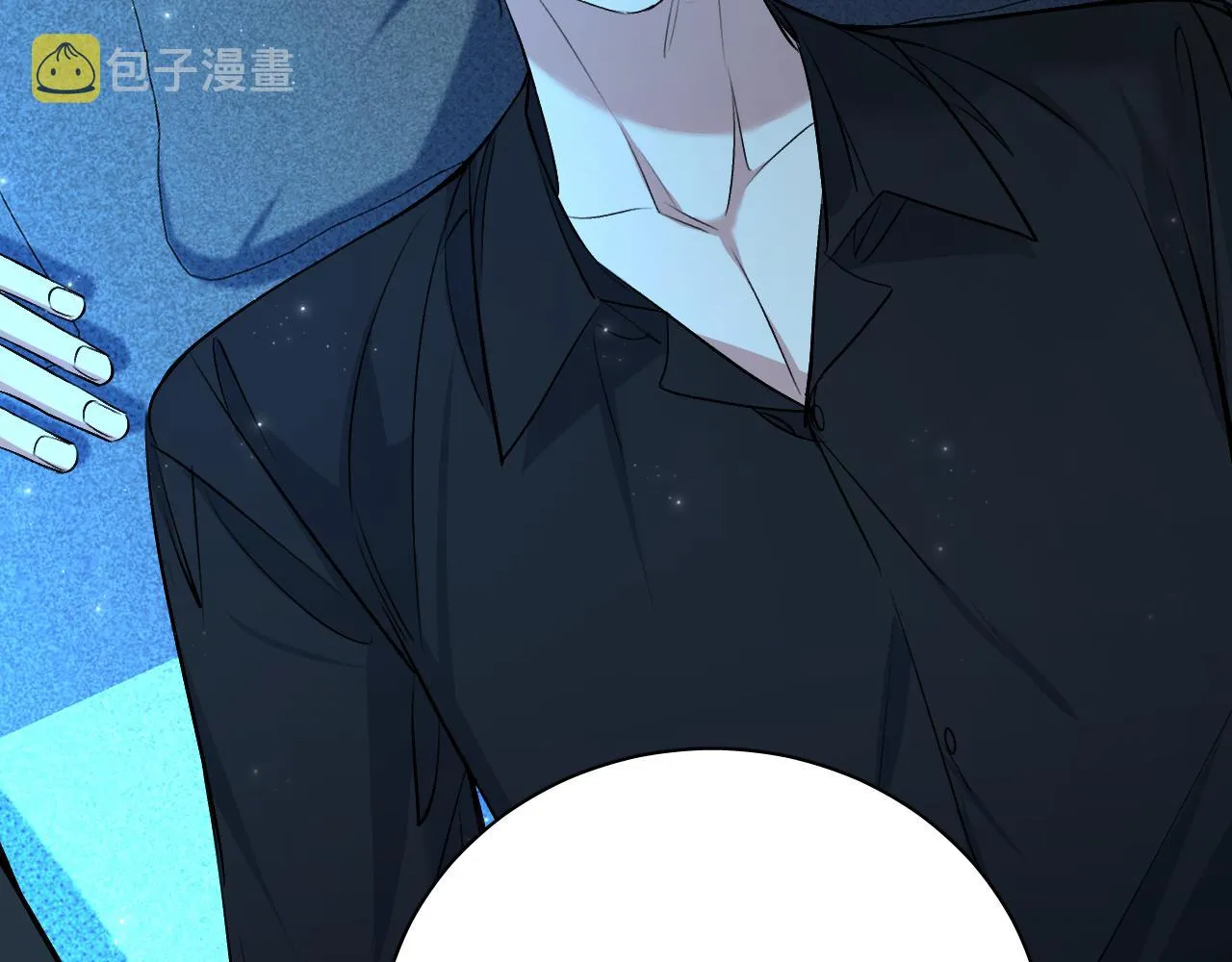 第90话无耻之恋 第110页
