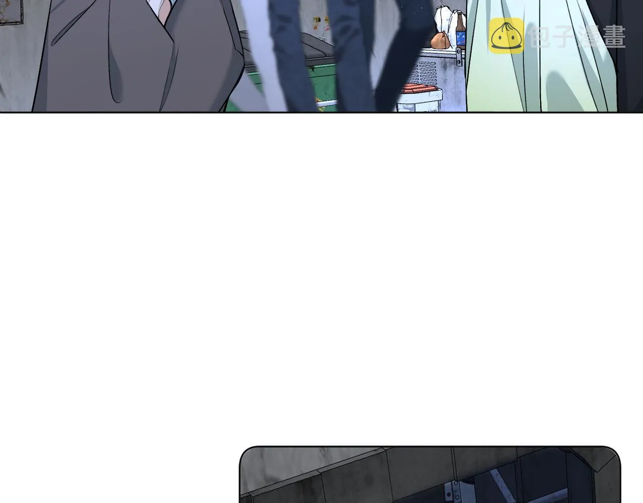 第92话 残忍月光 第6页