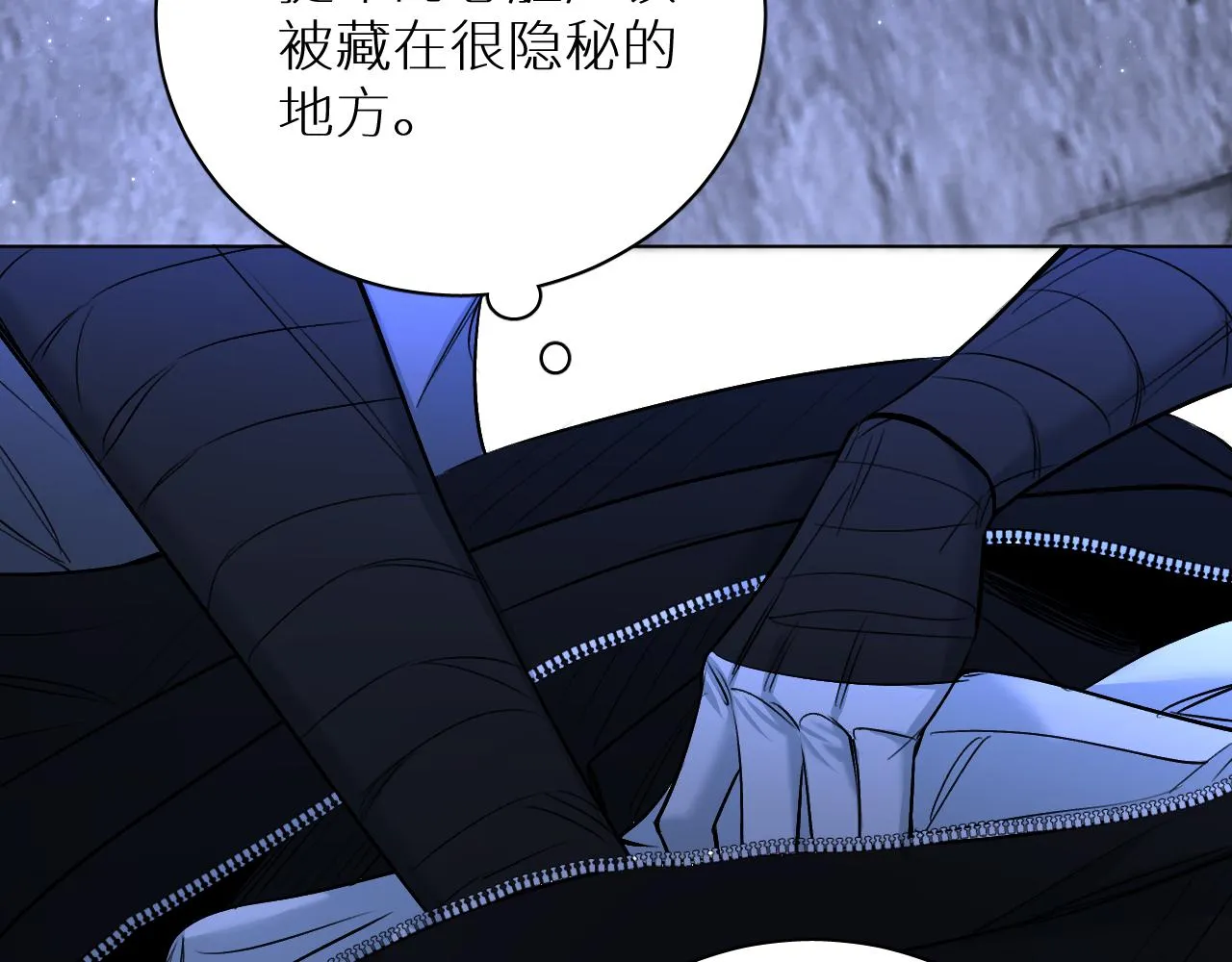 第92话 残忍月光 第19页