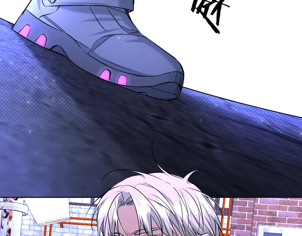 第92话 残忍月光 第56页