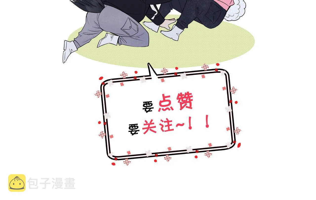 第92话 残忍月光 第128页