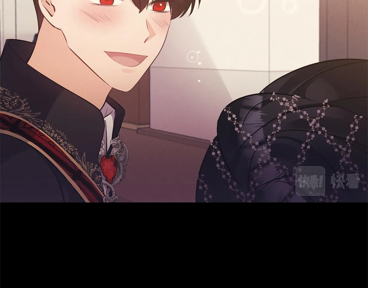 第84话 我们的孩子 第39页