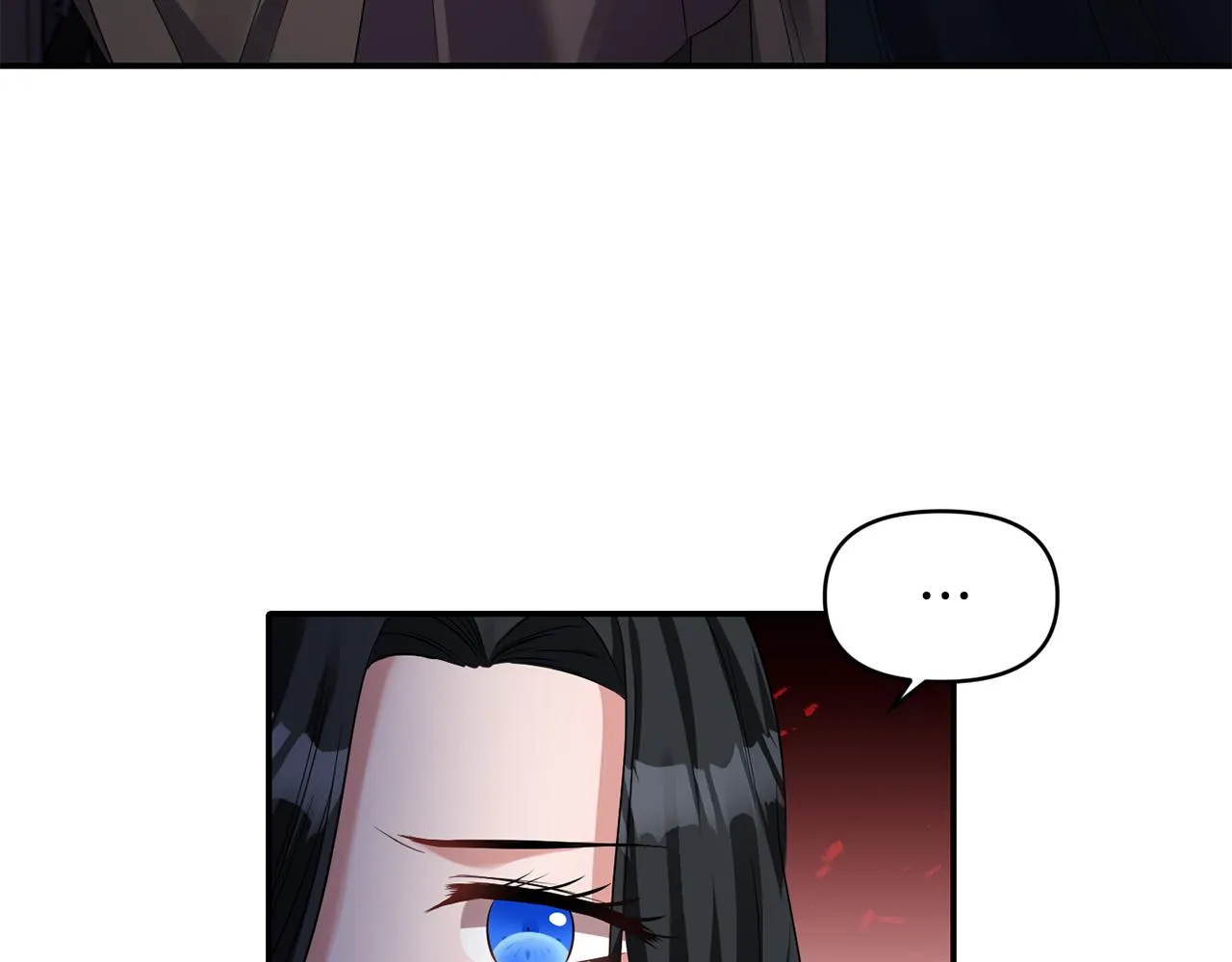 第48话 斗争激烈 第10页