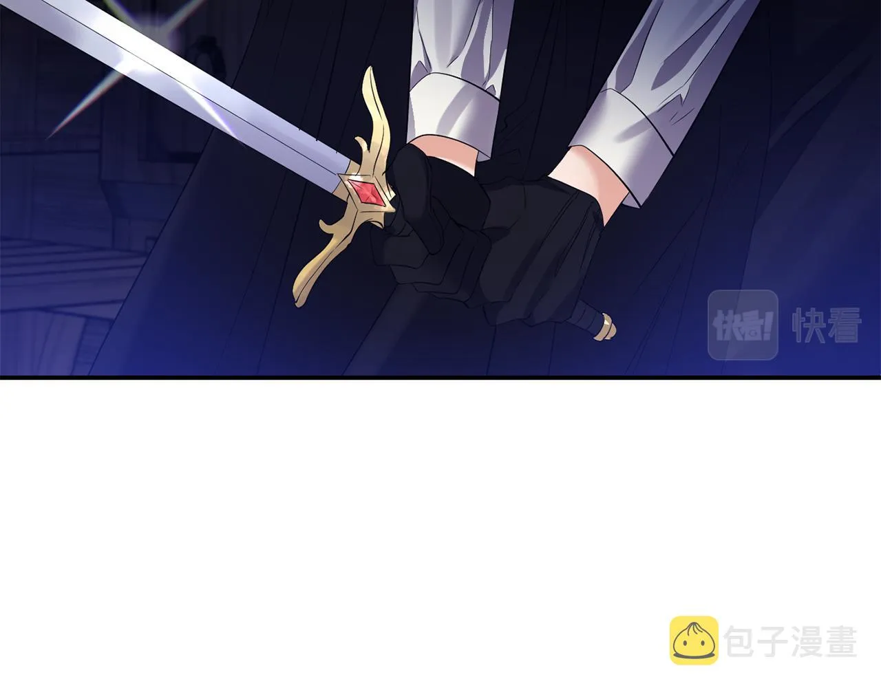 第48话 斗争激烈 第67页