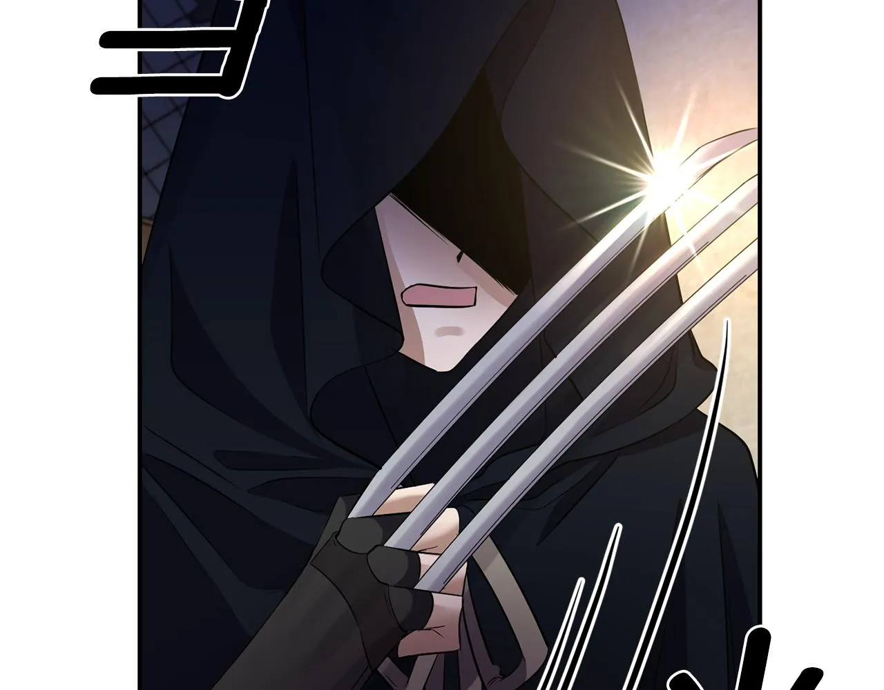 第48话 斗争激烈 第75页
