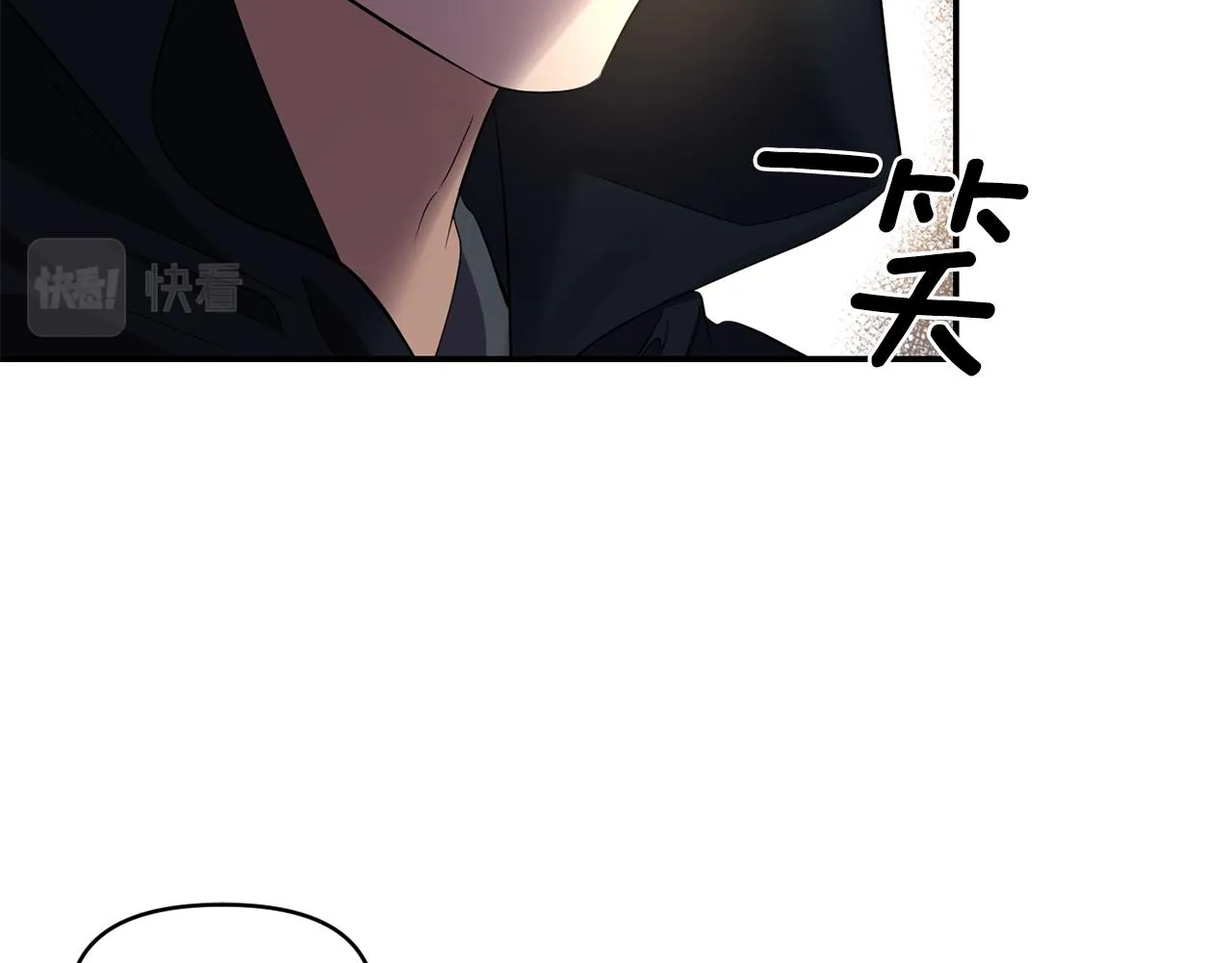 第48话 斗争激烈 第91页