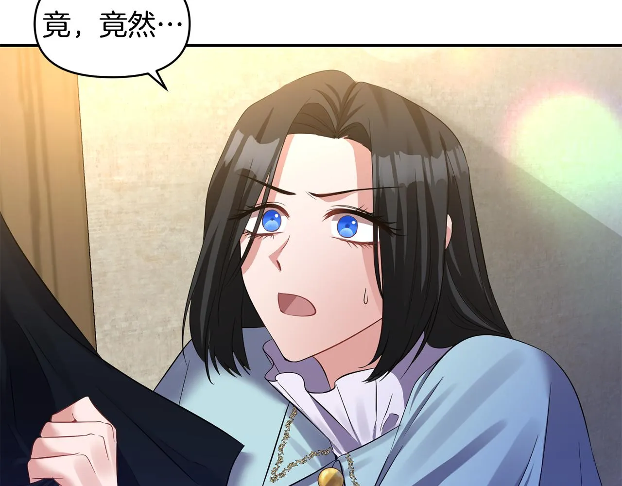 第48话 斗争激烈 第92页