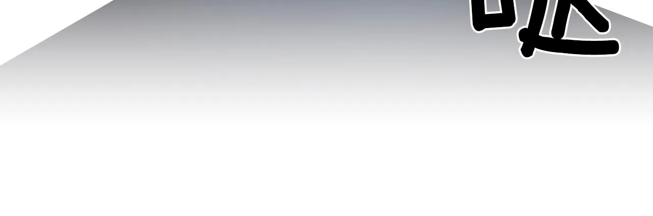 第48话 斗争激烈 第100页