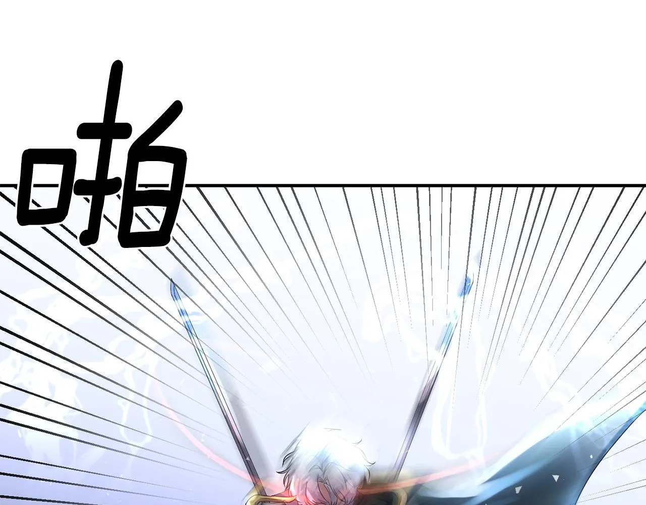 第48话 斗争激烈 第107页