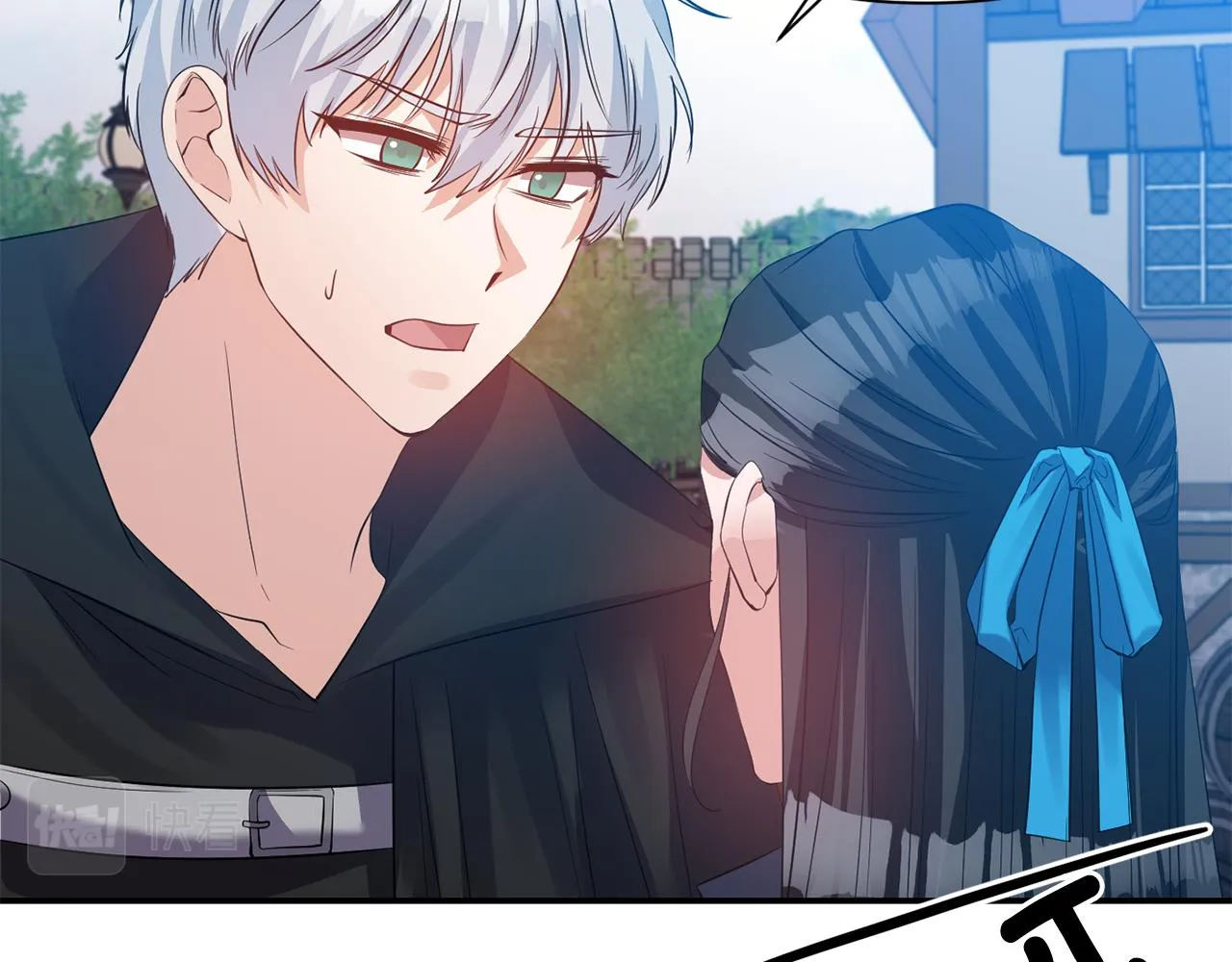 第45话 重要线索 第109页