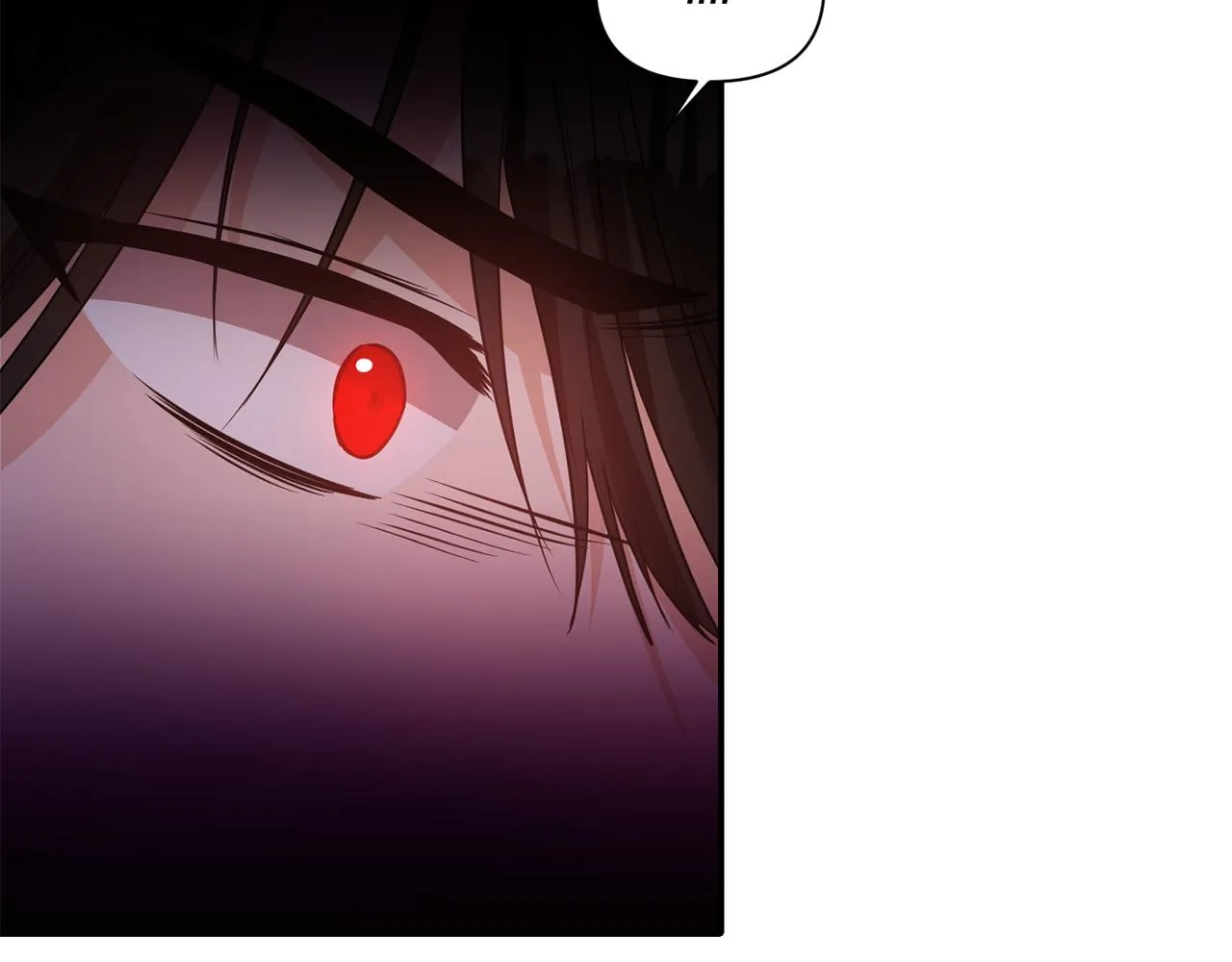第44话 疑云重重 第9页