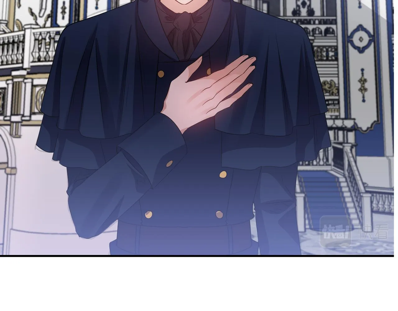 第44话 疑云重重 第98页