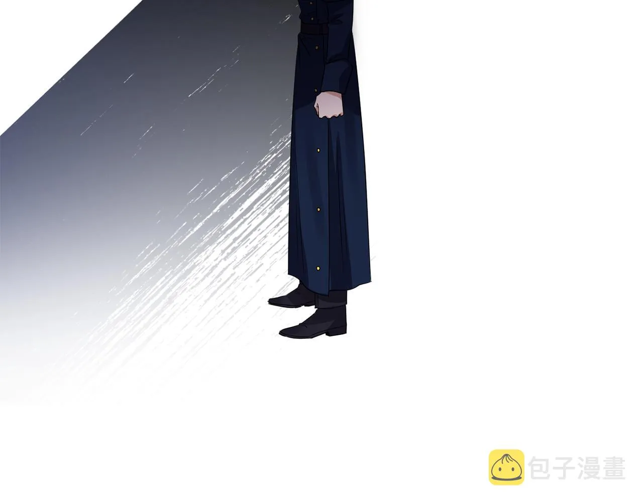 第44话 疑云重重 第127页