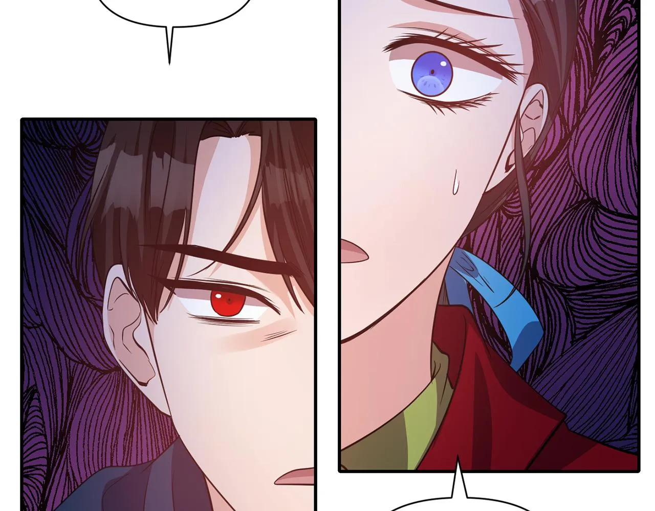 第43话 遇到危险 第42页
