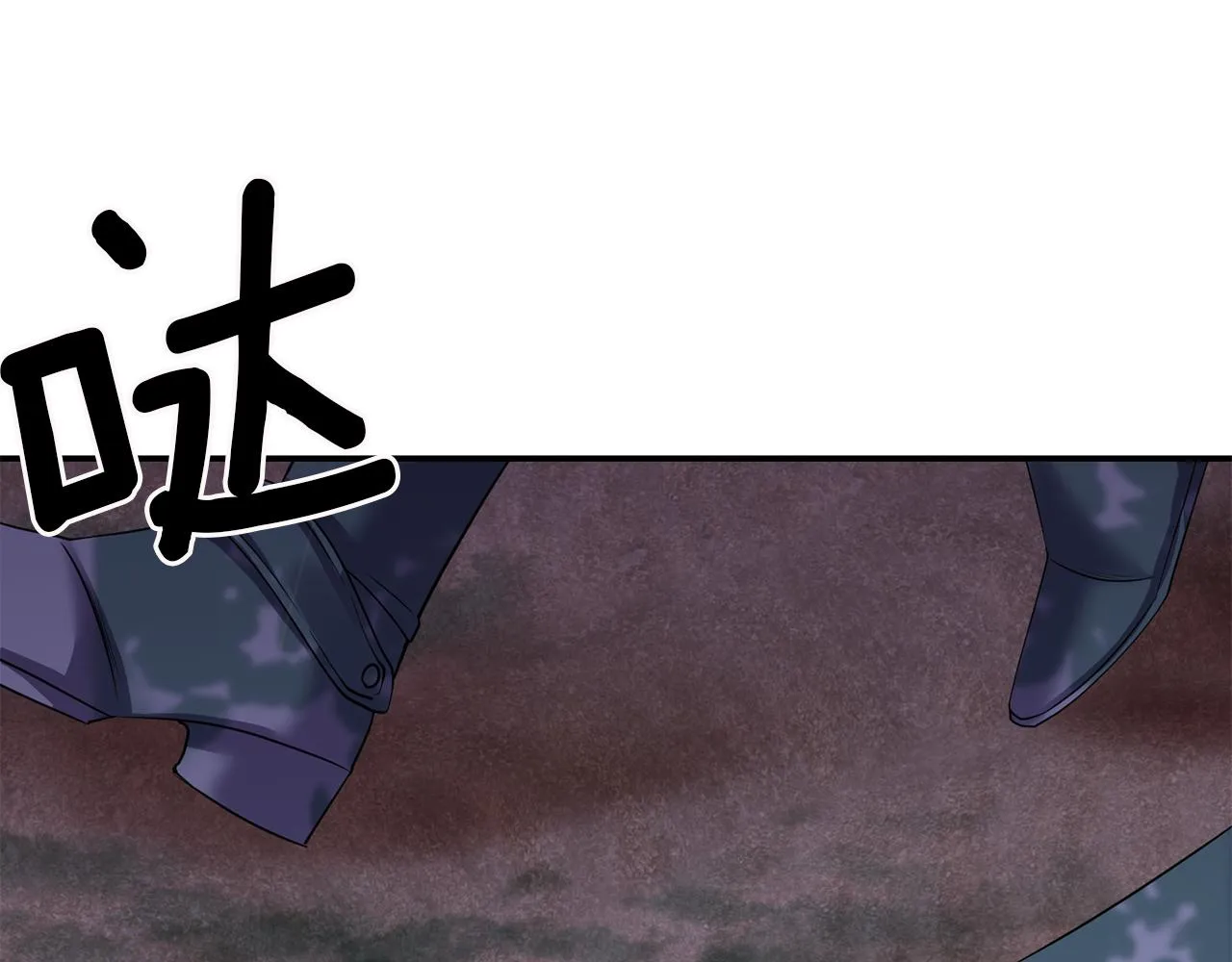 第43话 遇到危险 第50页