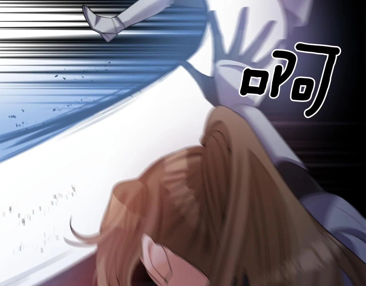 第43话 遇到危险 第107页