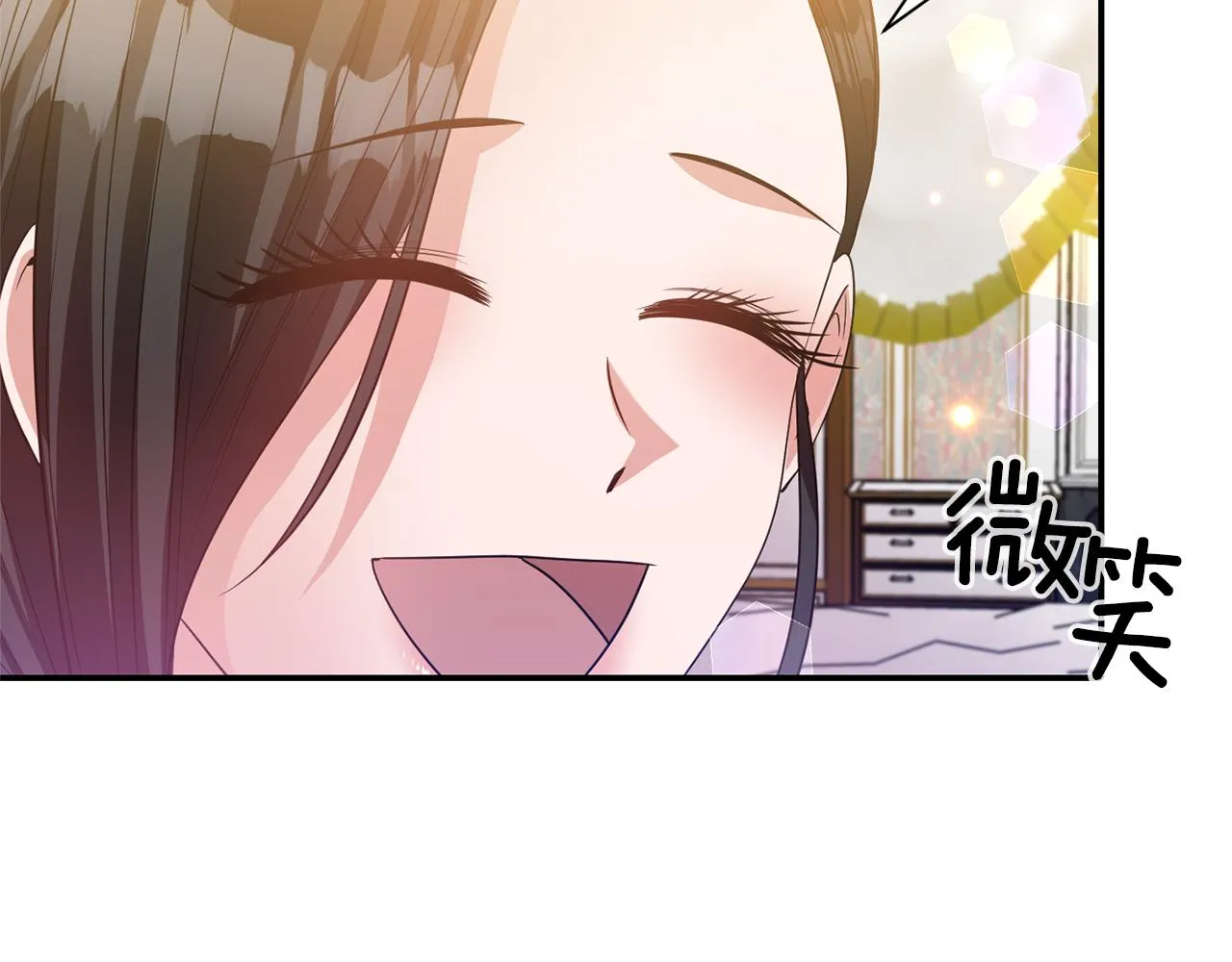 第41话 调查真相 第127页