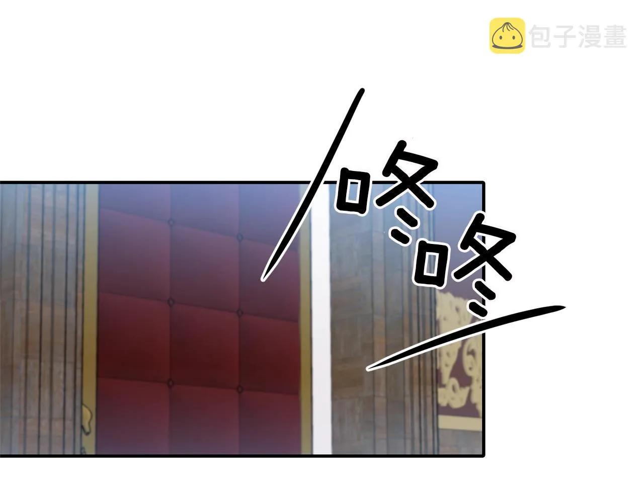 第37话 死讯 第24页