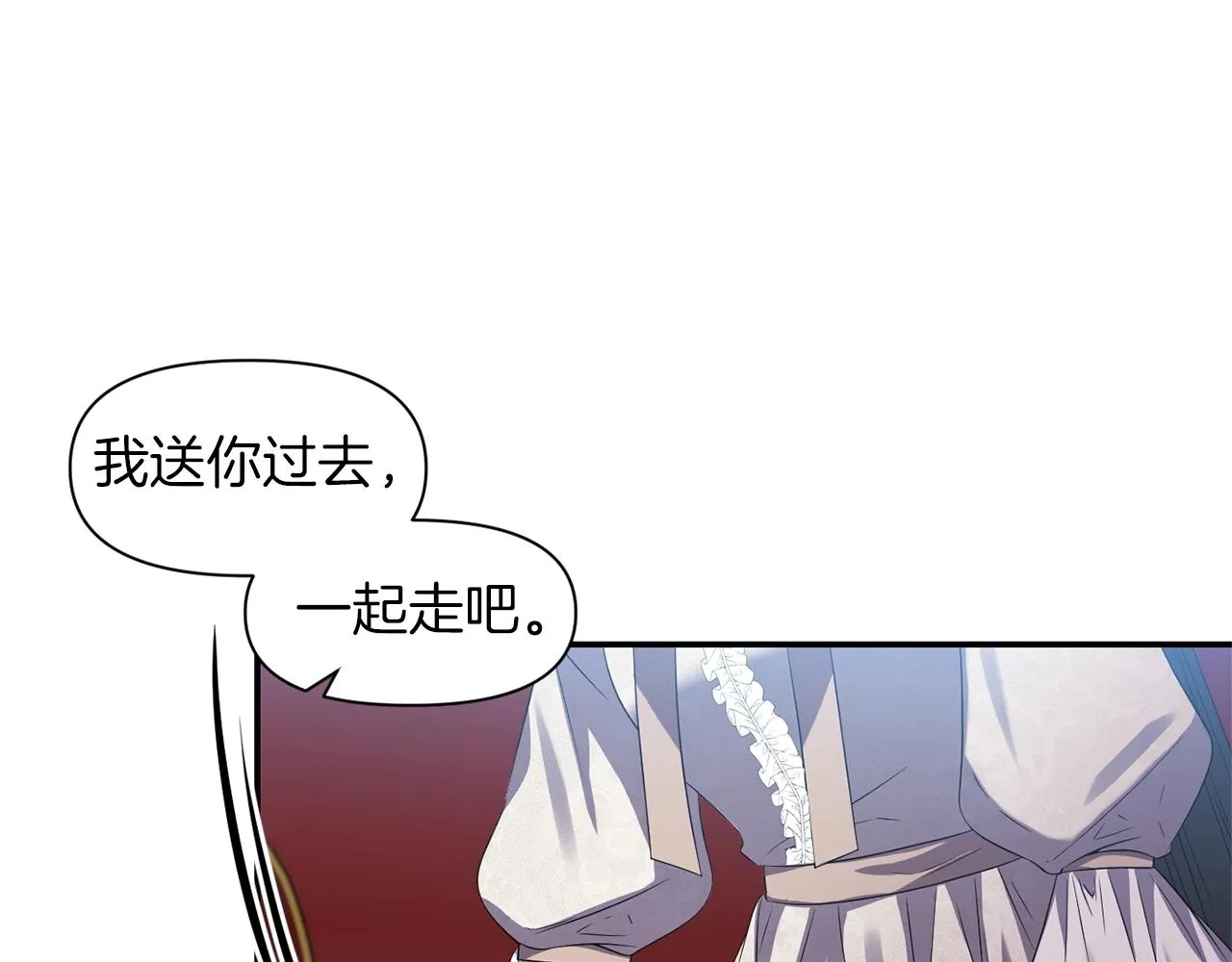 第37话 死讯 第62页