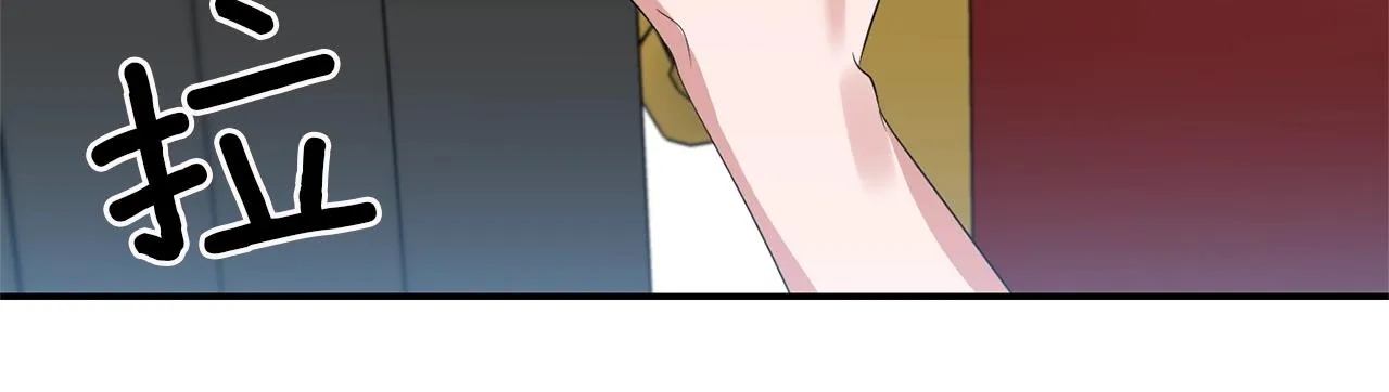 第37话 死讯 第76页