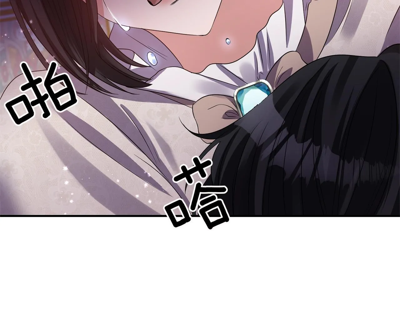 第37话 死讯 第104页