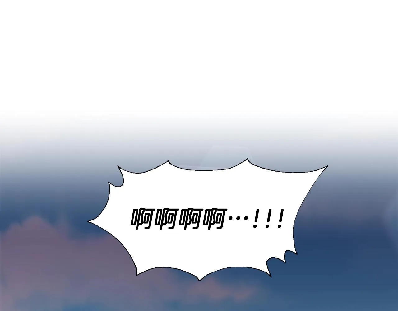第37话 死讯 第105页
