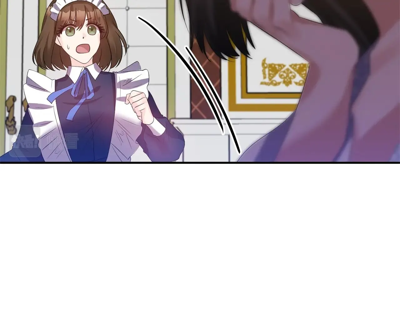 第35话 怀孕 第47页