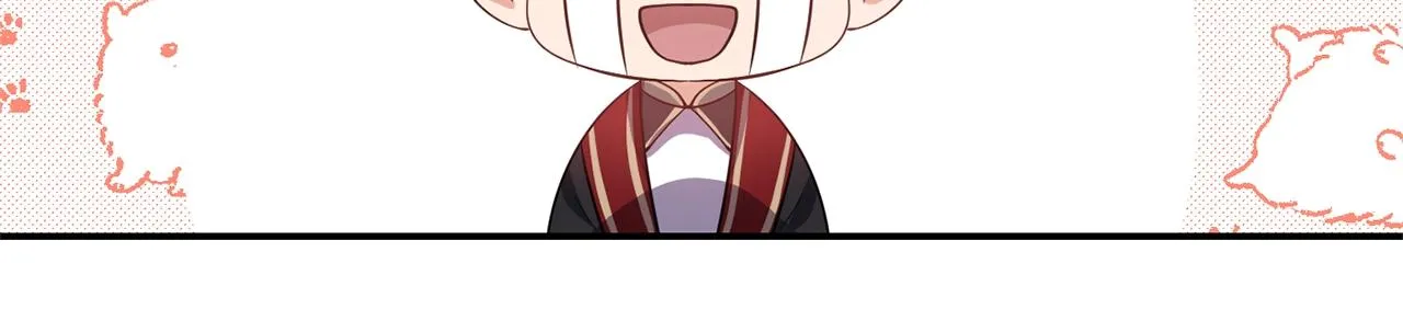 第34话 出游 第18页