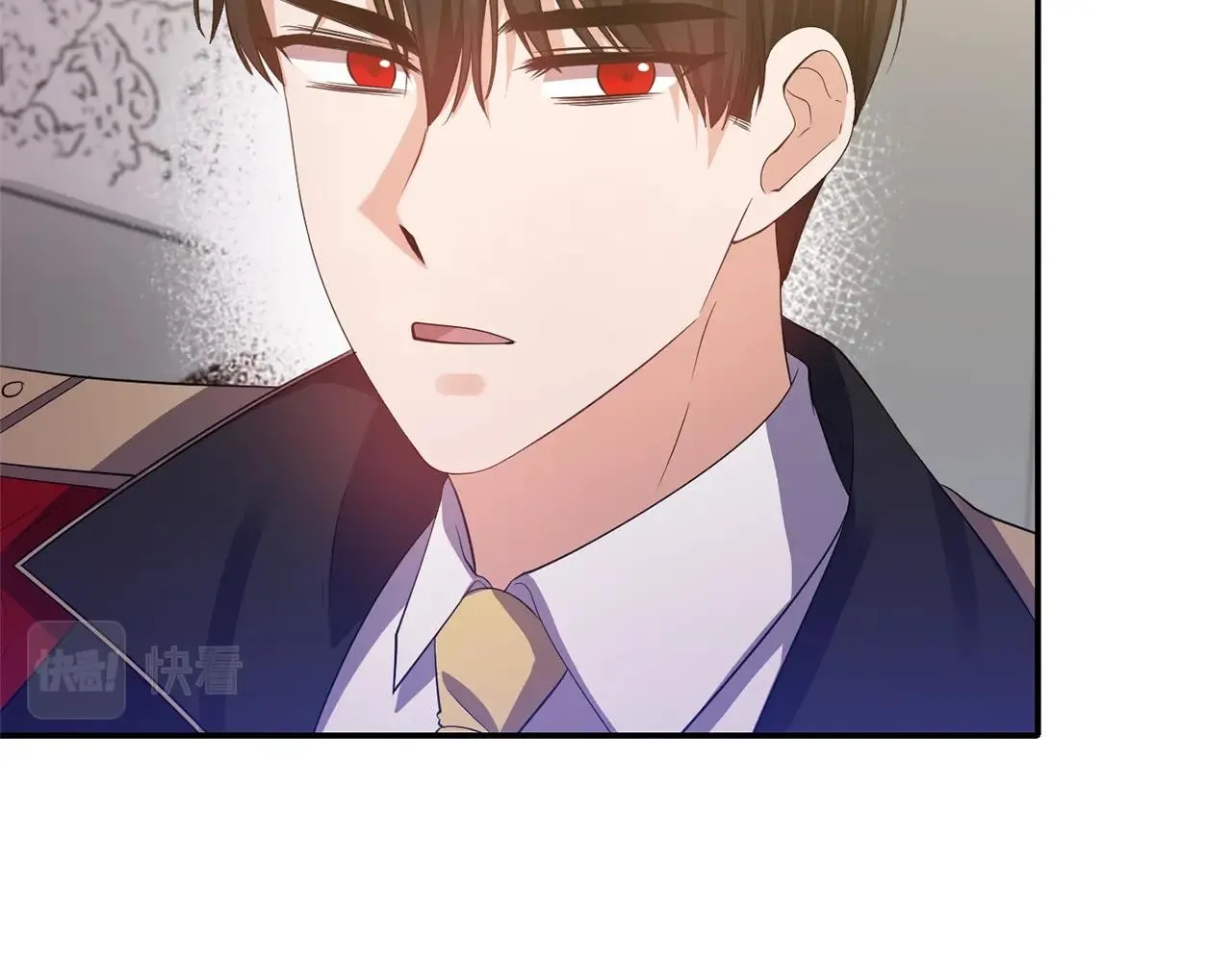 第34话 出游 第23页