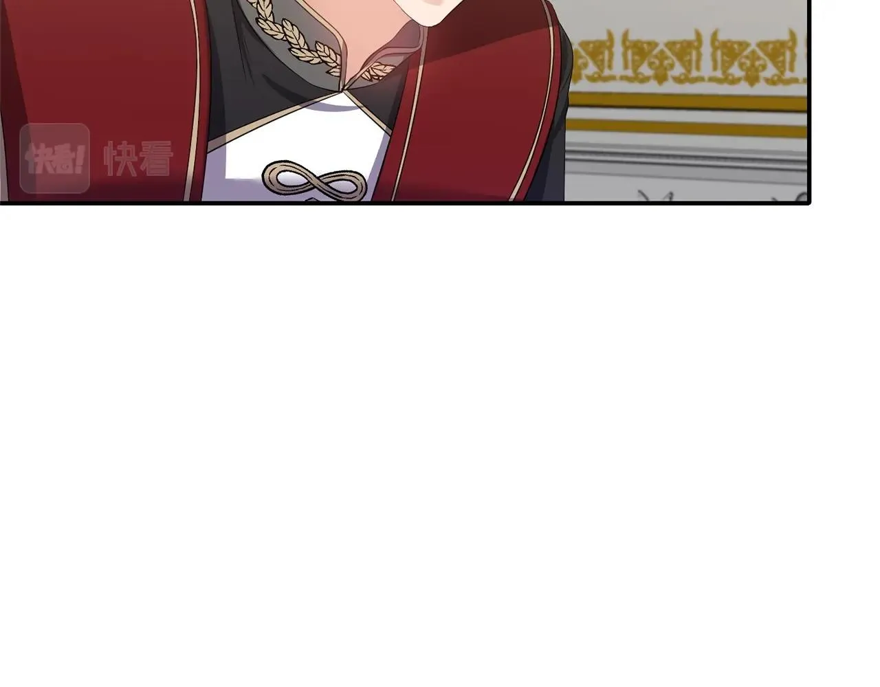 第34话 出游 第34页