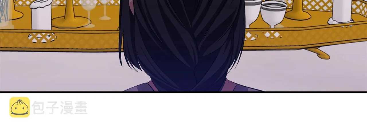 第34话 出游 第36页