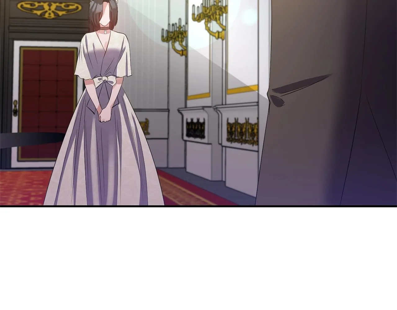 第34话 出游 第44页