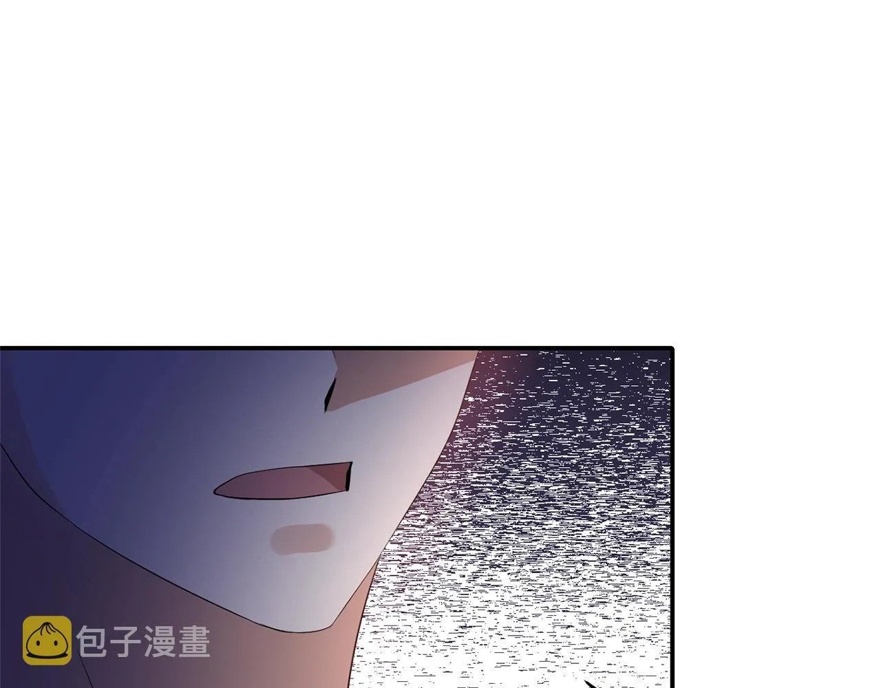 第34话 出游 第59页